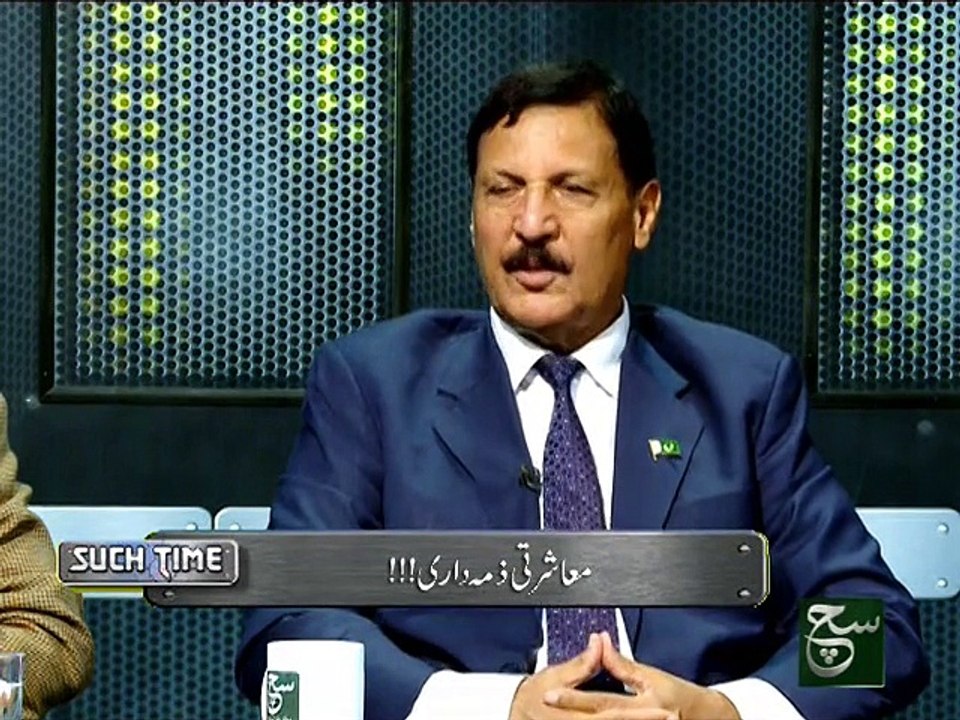 Such Time 11-08-2015