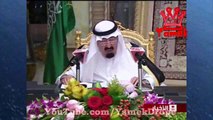 كلمة الملك عبدالله يوم الجمعه  13-4-1432 هجري !