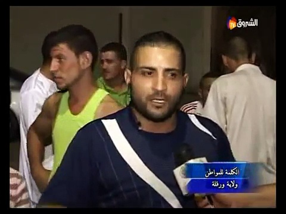 الكلمة للمواطن ولاية ورقلة قناة الشروق tv