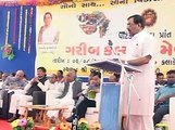 Surendranagar Patdi Dasada Garib Kalyna Mela IK Jadeja , Kamlesh Patel