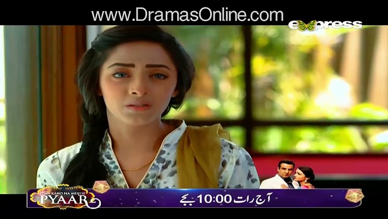 Inteha Episode 25 Full