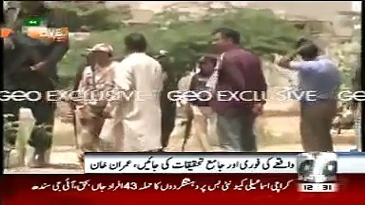 Firing Attack on Bus in Karachi, Latest Updates Geo News Headlines 13 May 2015