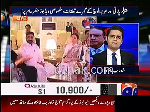 Faryal Talpur & Qaem Ali Shah meeting Uzair Baloch, PPP's Liyari candidates taking oath of allegiance to Uzair Baloch