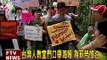 Taiwanese Students show support for Filipino Workers