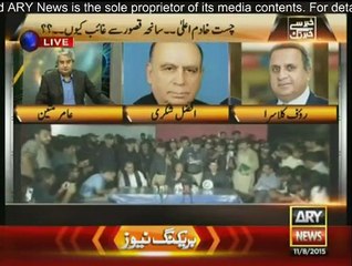 Khabar Say Khabar Tak - 11th August 2015