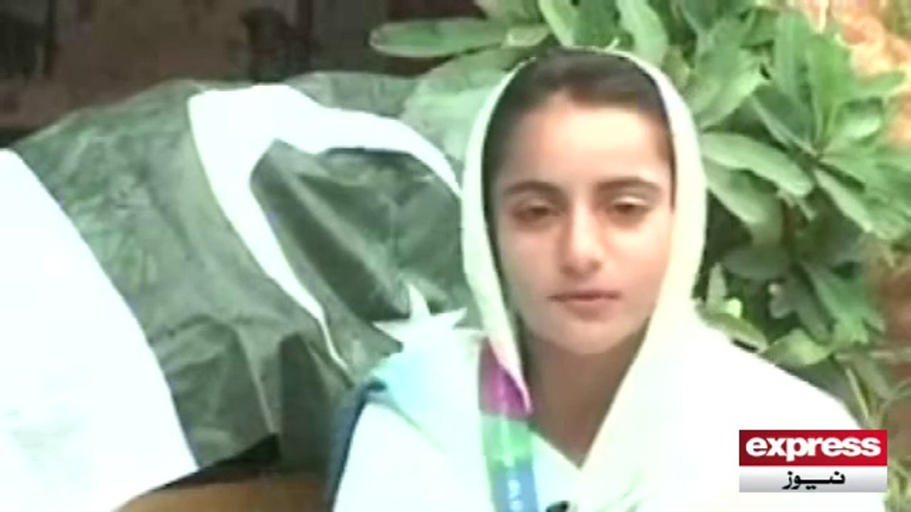 Nayab Bibi