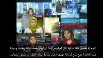 قناة الدنيا وحيدة في مواجهة الثورة السورية والعالم