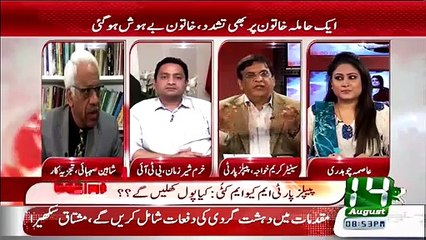 Aap Us party Ke Khilaf Likhte Hein Jis Se Aap Ke Mafad Pore Nhien Hote Karim Khawaja Ka Shaheen Sehbai Par Ilzam