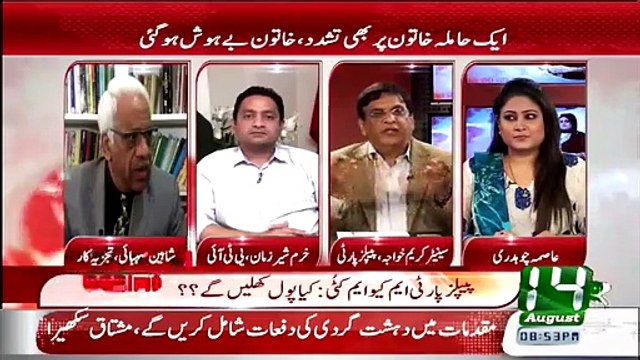 Aap Us party Ke Khilaf Likhte Hein Jis Se Aap Ke Mafad Pore Nhien Hote Karim Khawaja Ka Shaheen Sehbai Par Ilzam