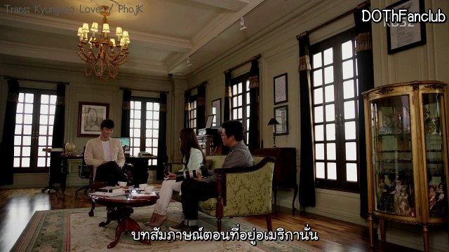 [Thai Sub] 150810 IRY Ep.15 - D.O. Cut