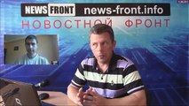 Донбасс – самодостаточный регион, не являющийся дотационным со стороны Российской Федерации