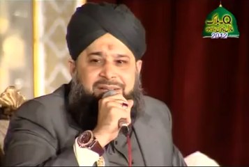 Bhali Karin Aaya (Sindhi Kalam) Owais Raza Qadri