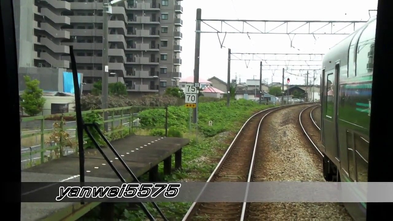 瀬戸大橋線 高松方面（2）快速マリンライナー17号 前面展望  妹尾→茶屋町