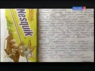 A Beautiful Tragedy: Ballet Documentary - Part III