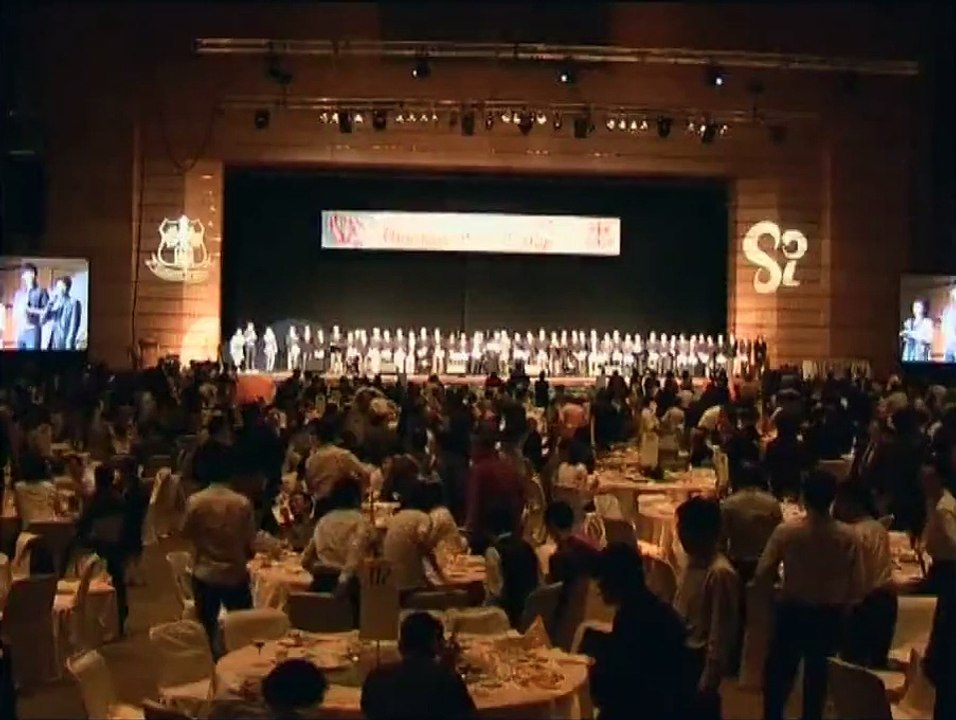 St. Louis School Song "ALL HAIL!"