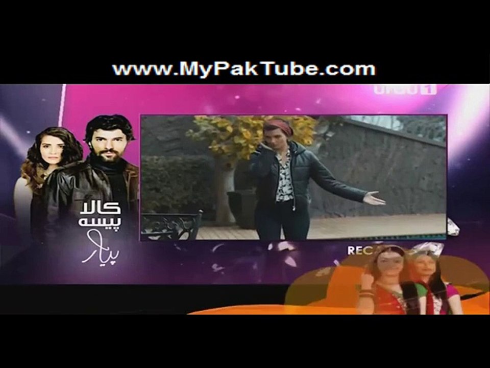 Kaala Paisa Pyaar Episode 7 HQ Part 1