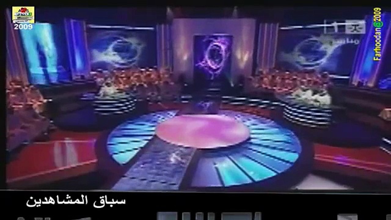 سباق المشاهدين -3/10