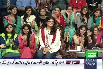 Mazaqraat - 11th August 2015