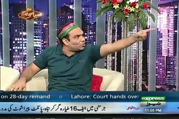 Syasi Theater on Express News u2013 11th August 2015