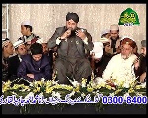 Tajdar e Haram Ho Nigah e Karam - Owais Raza Qadri