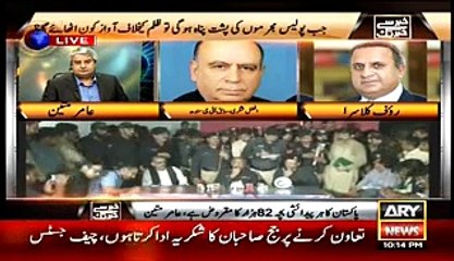 Khabar Se Khabar Tak – 11th August 2015