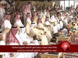 البحرين : عاهل البلاد المفدى يحضر الحفل الختامي للتمرين المشترك ( سيف عبدالله )