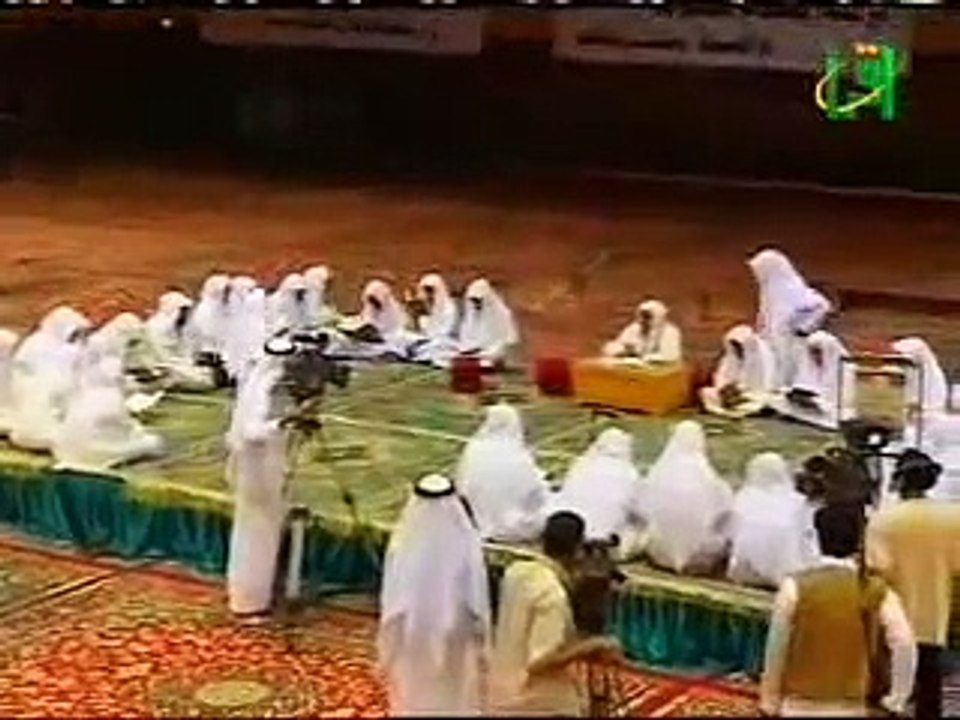 Récitation du Coran, MashAllah