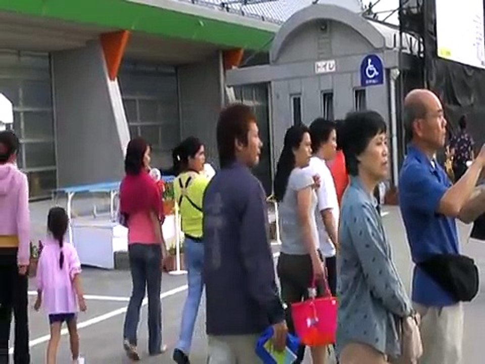 Kaseda, Kagoshima, Japan