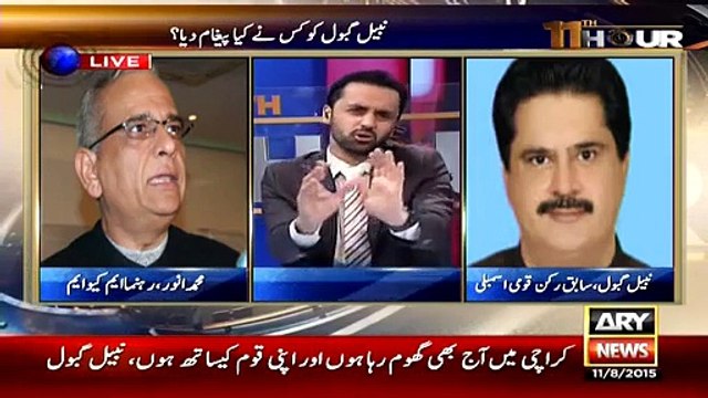 Nabil Gabol and Mohammad Anwar One on One in Waseem Badami Show