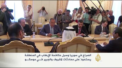 الجبير ولافروف يبحثان الصراع بسوريا ومكافحة "الإرهاب"