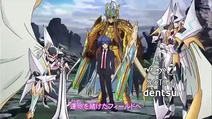 2013 Japan Engsub Cardfight Vanguard Episode 143 カードファイト!! ヴァンガード 143 Preview
