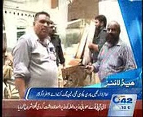 07PM Bulliten 11th August 2015