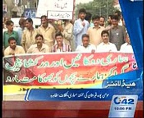 10PM Bulliten 11th August 2015