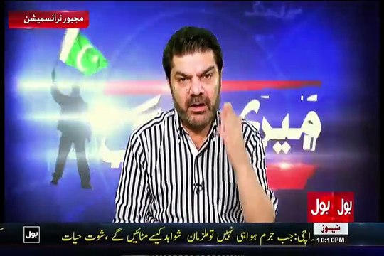 Indian Operation To Kill Dawood in Pakistan Exposed By Mubashir Luqman