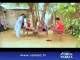 Aisa Bhi Hota Hai, 11 August 2015 Samaa Tv