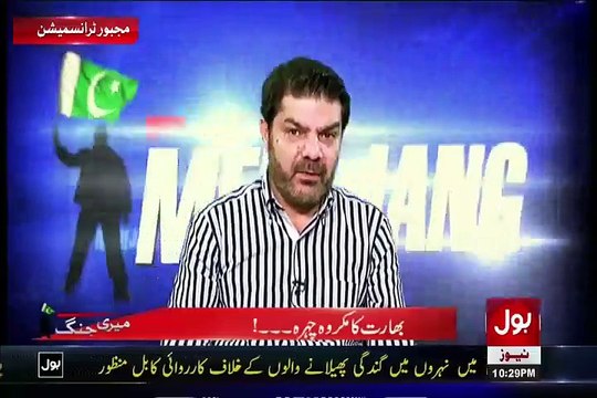 Watch This Suicide Bomber Who Couldnt Blast Conffesing India's Funding In Terrorism in Pakistan