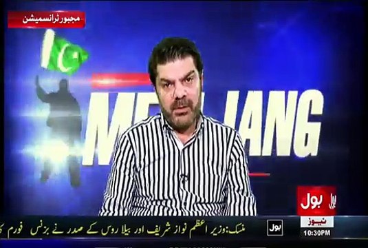 Watch Aljazerah Report On How India Is Backing Terrorists in Pakistan