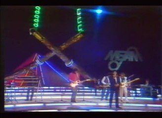 Tuti Fruti bend - Dok gitara svira