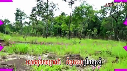 keo sarath ខាវអុីដាងដួងចិត្ត-keo celletion-keo sarath nonstop