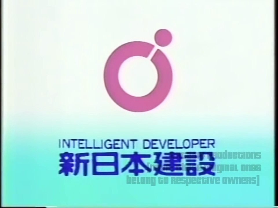 Japanese Commercial Logos of the 1980's - 2000's (PART 4)
