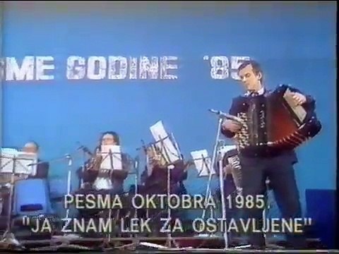 Vera Matovic - Ja znam lek za ostavljene