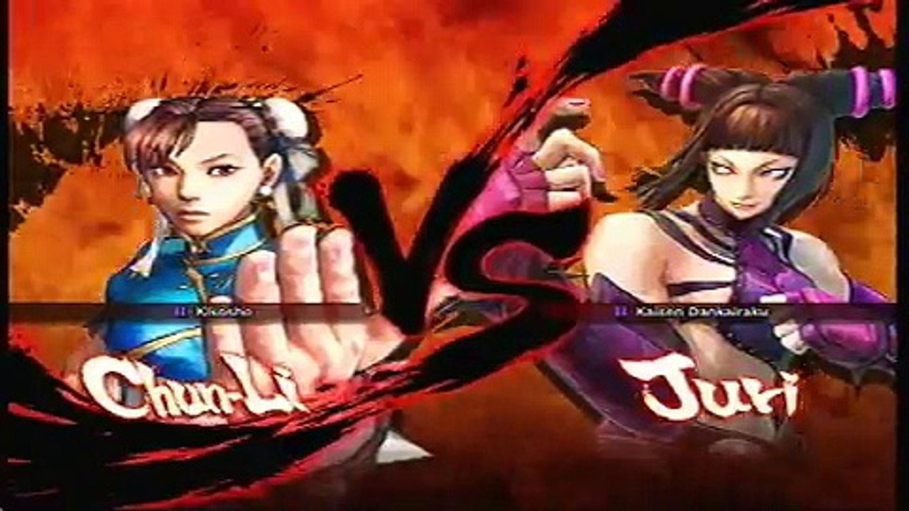Super Street Fighter 4 Ranked Match OmG iTz Andre(Chun) vs Darksydephil(Juri)