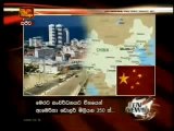 India Is Frightened Of Chinese Air & Naval Bases Buildup In Sri Lanka