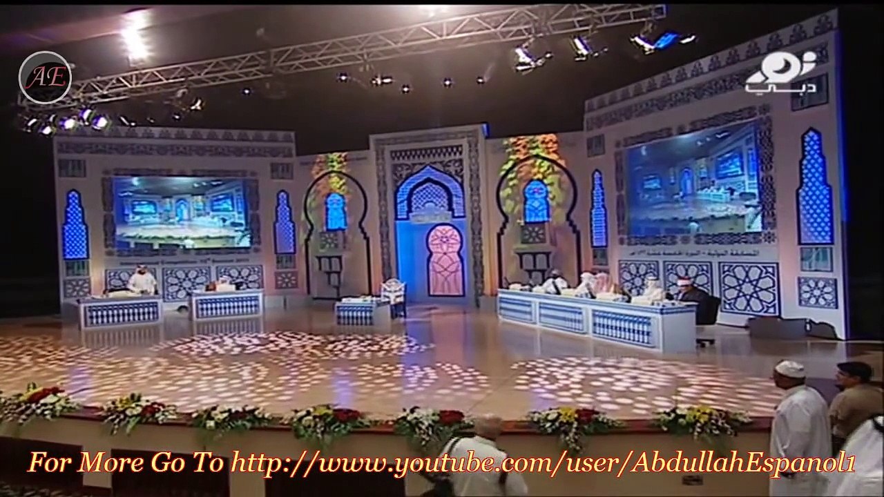 Dubai Quran Competition 2018 Winner