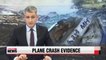 Suspected Russian missile parts found at MH17 crash site: investigators