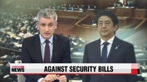 Five former Japanese PMs criticize Abe's security bills