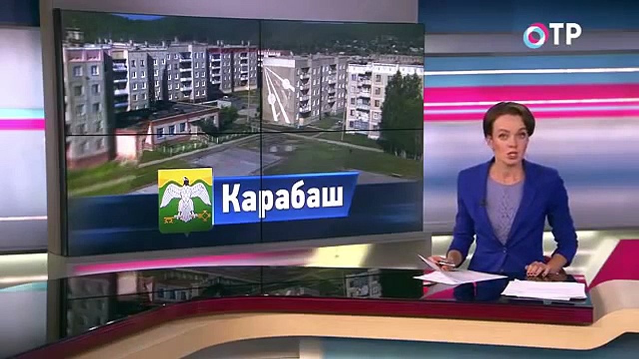 Малые города России: Карабаш - неофициальная "самая грязная точка планеты"