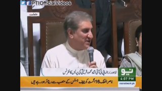 Shah Mehmood Qureshi Press Conference National Minority Day Lahore 11 August 2015