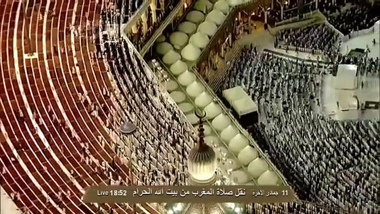 الشيخ د.ماهر المعيقلي l تلاوة عجيبة بمقام جديد من سورة القيامة 1434هـ