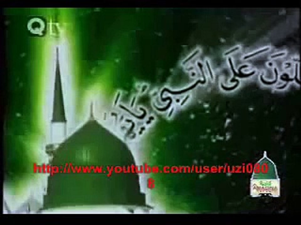 FULL Qasida Burdah Shareef - Chapter 01 - Qari Syed Sadaqat Ali (Arabic with English Translation)